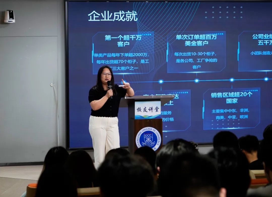 suncitygroup太阳新城