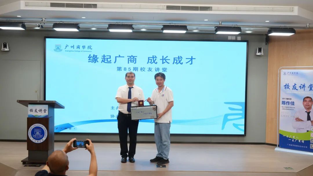 suncitygroup太阳新城