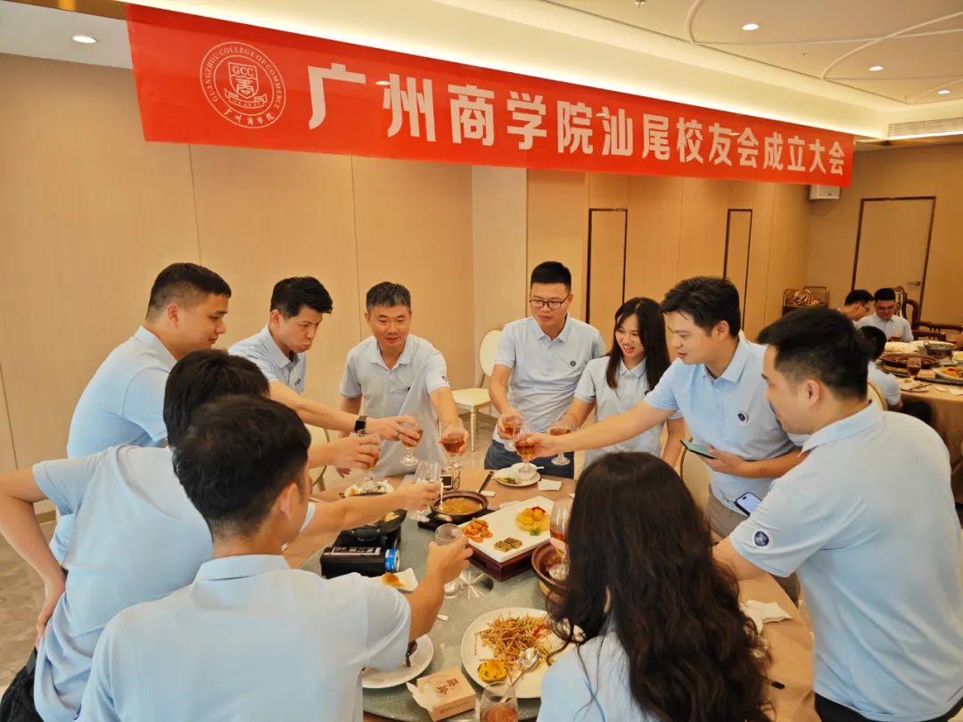 suncitygroup太阳新城