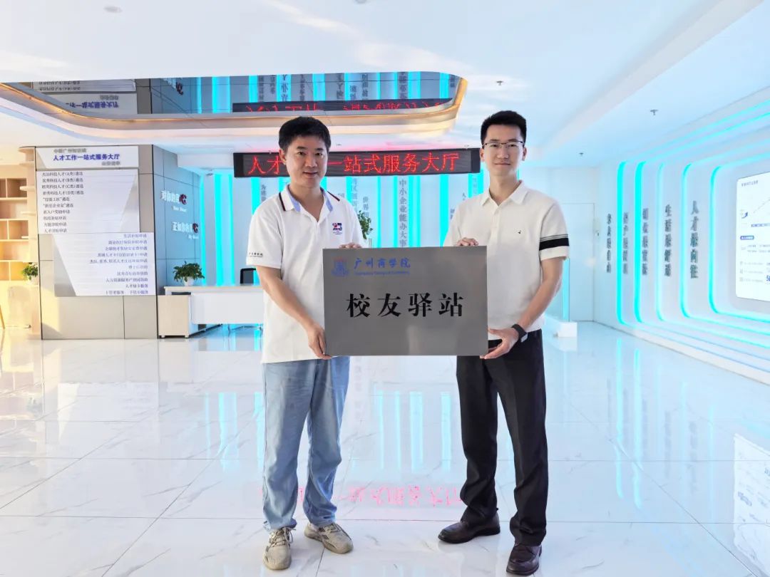 suncitygroup太阳新城