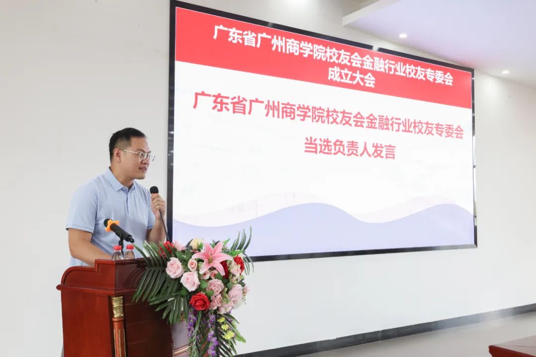 suncitygroup太阳新城