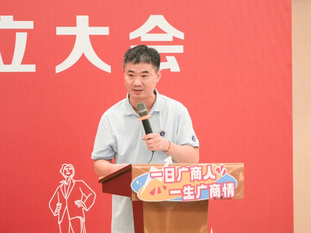 suncitygroup太阳新城