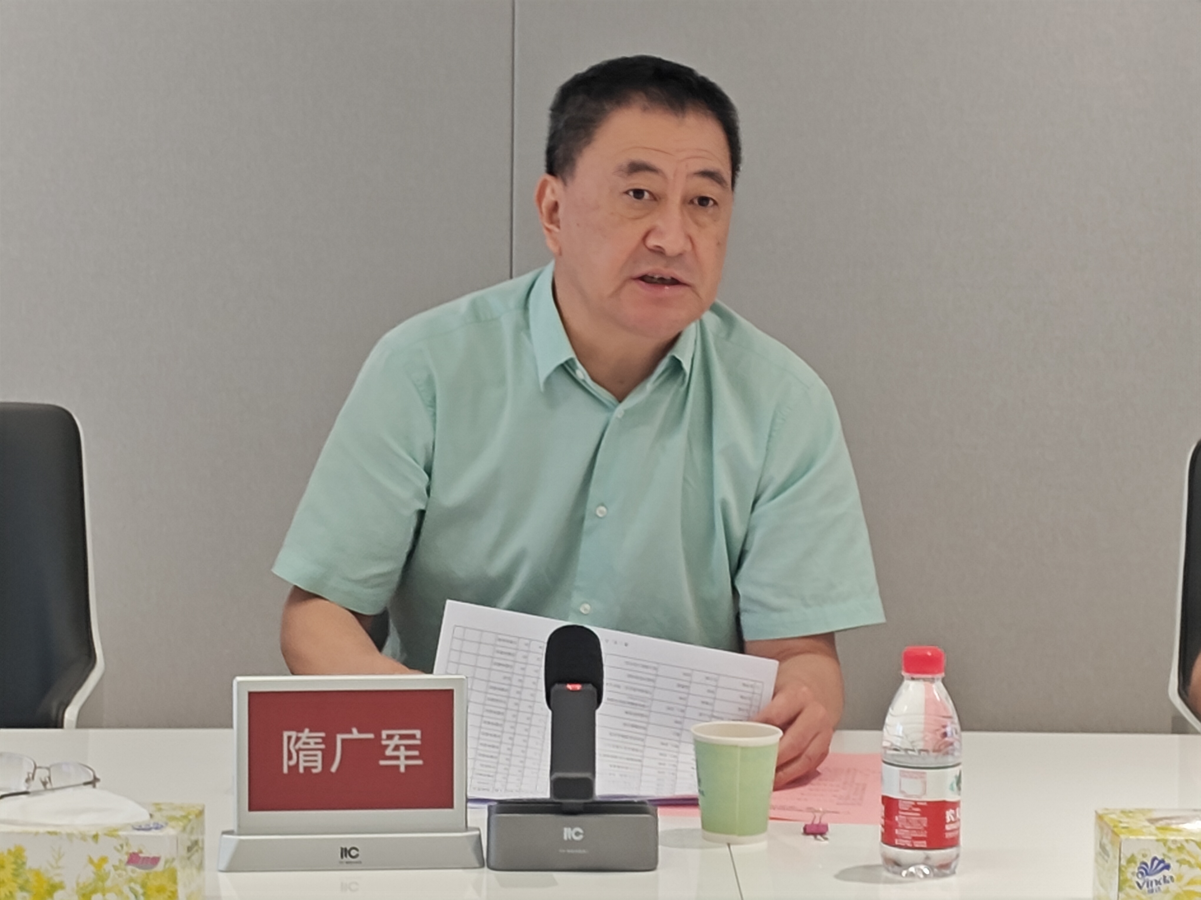 suncitygroup太阳新城