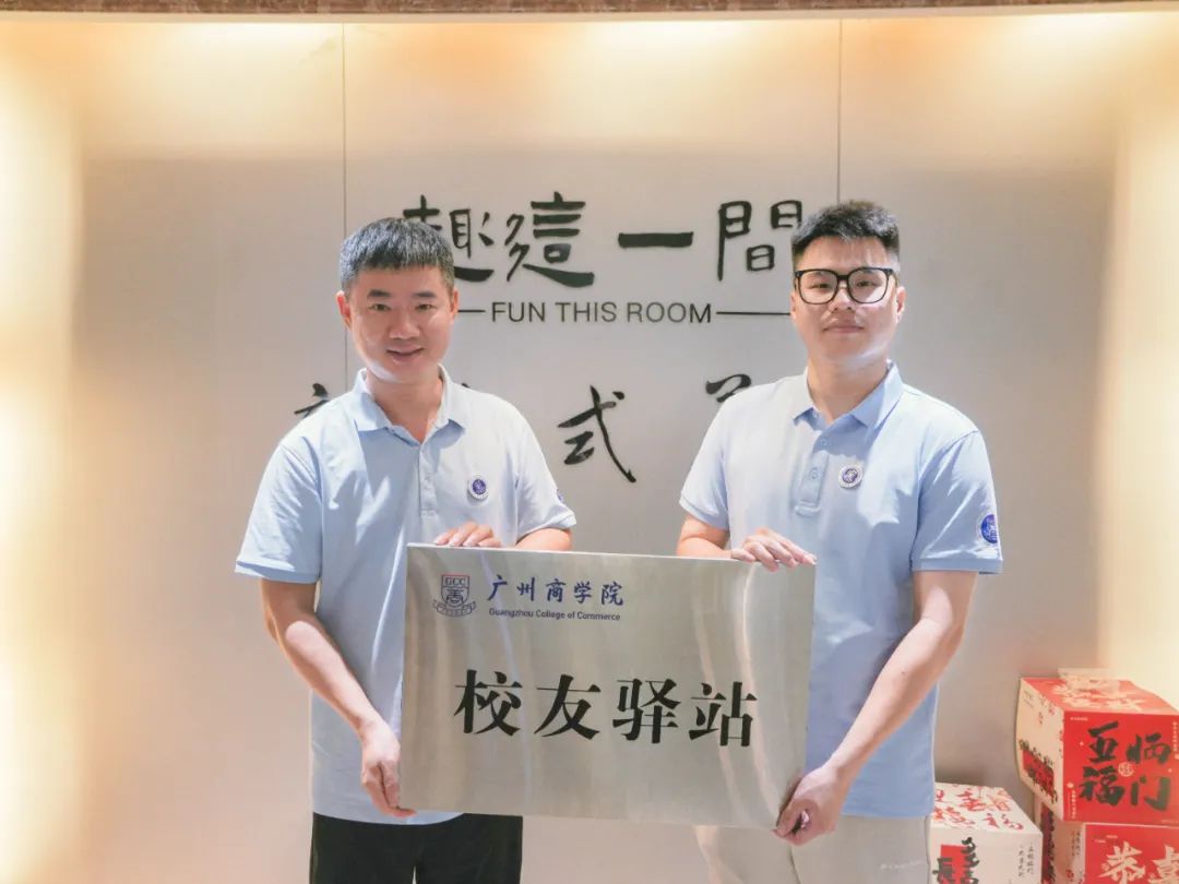 suncitygroup太阳新城