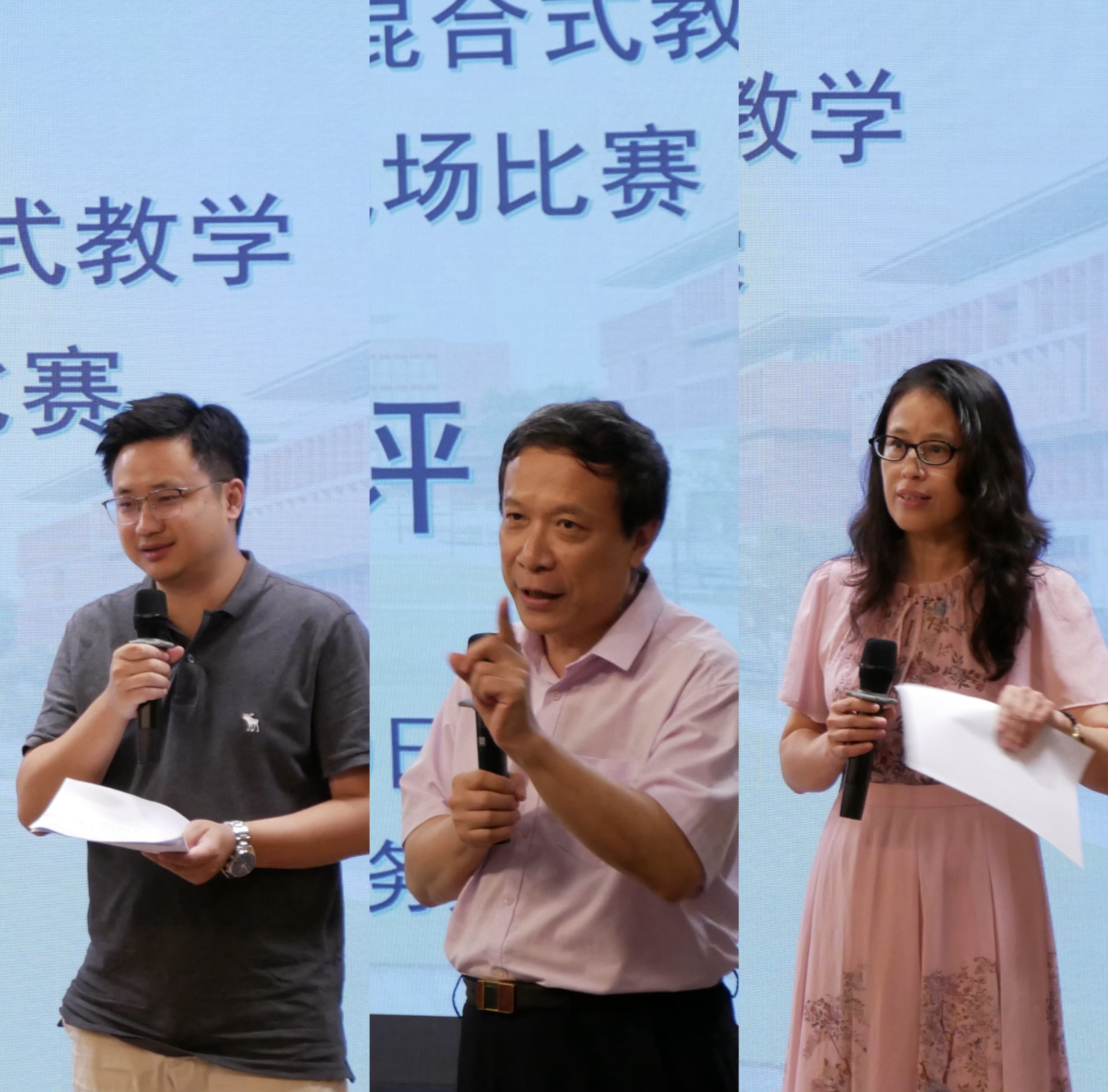 suncitygroup太阳新城