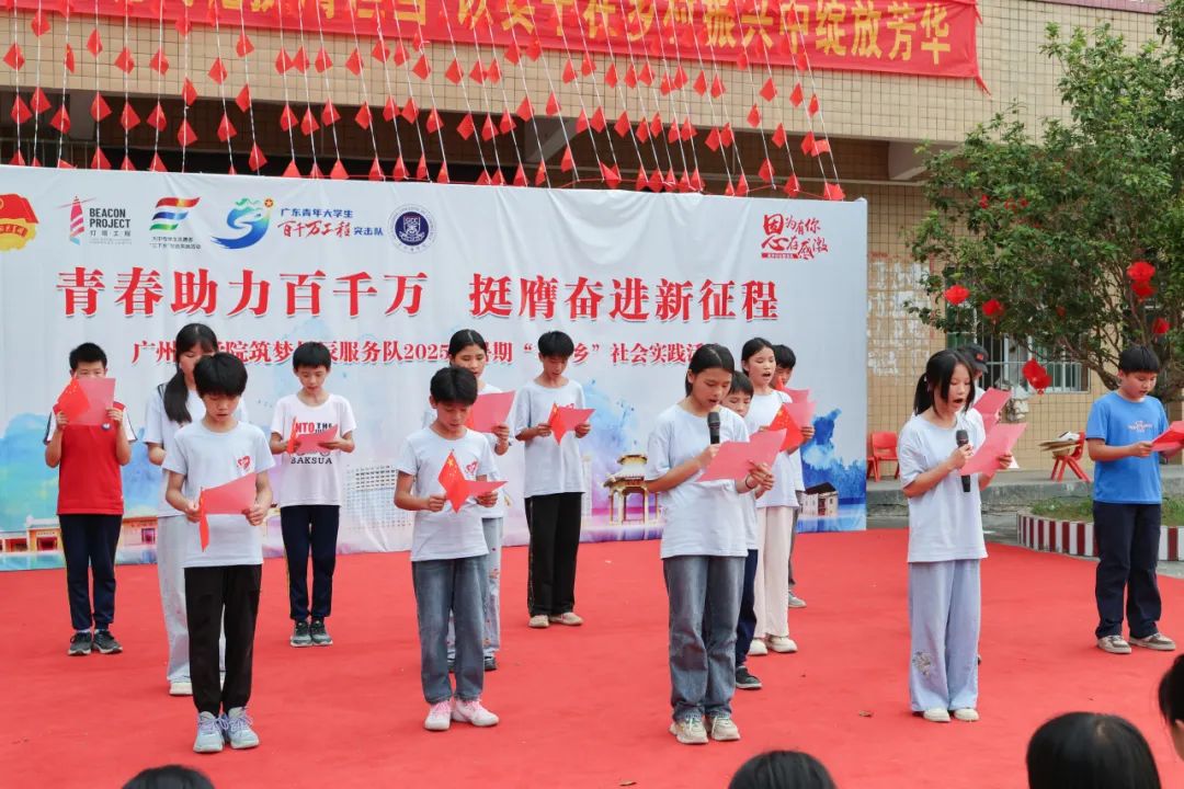 suncitygroup太阳新城