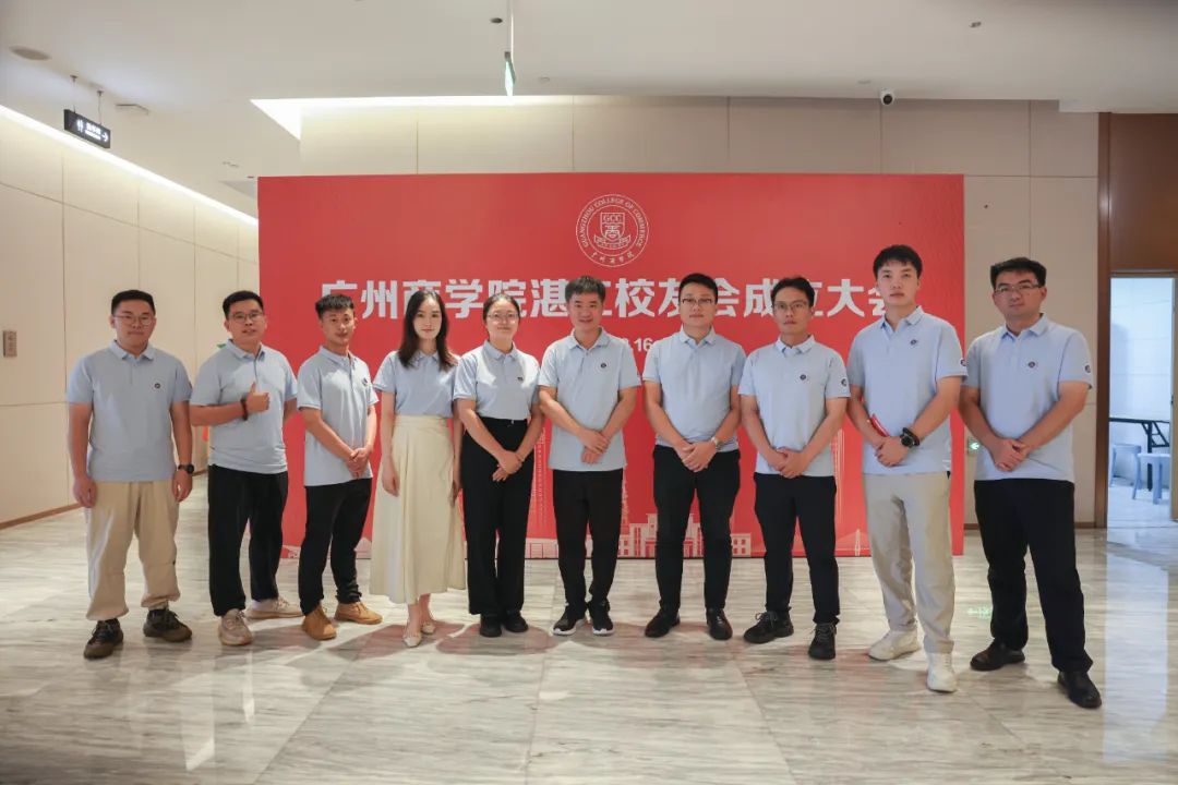 suncitygroup太阳新城