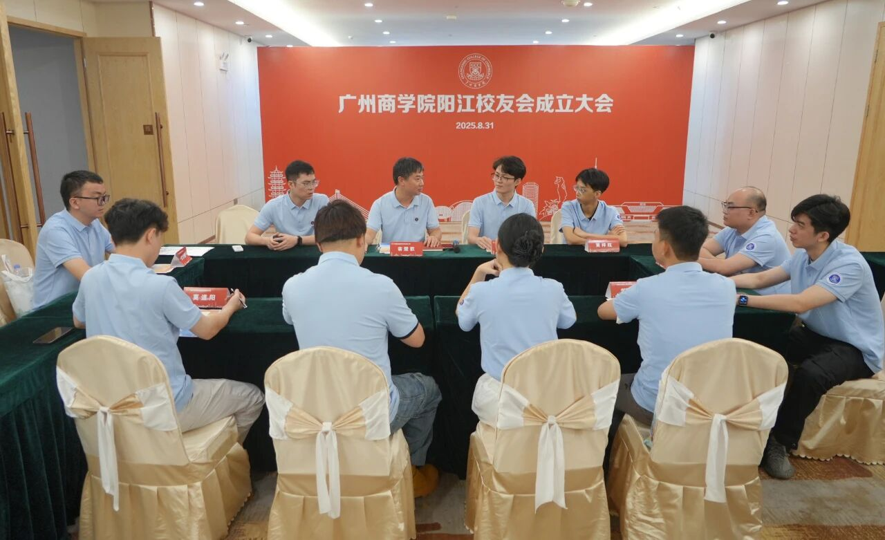 suncitygroup太阳新城