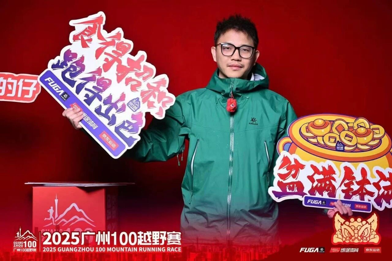 suncitygroup太阳新城