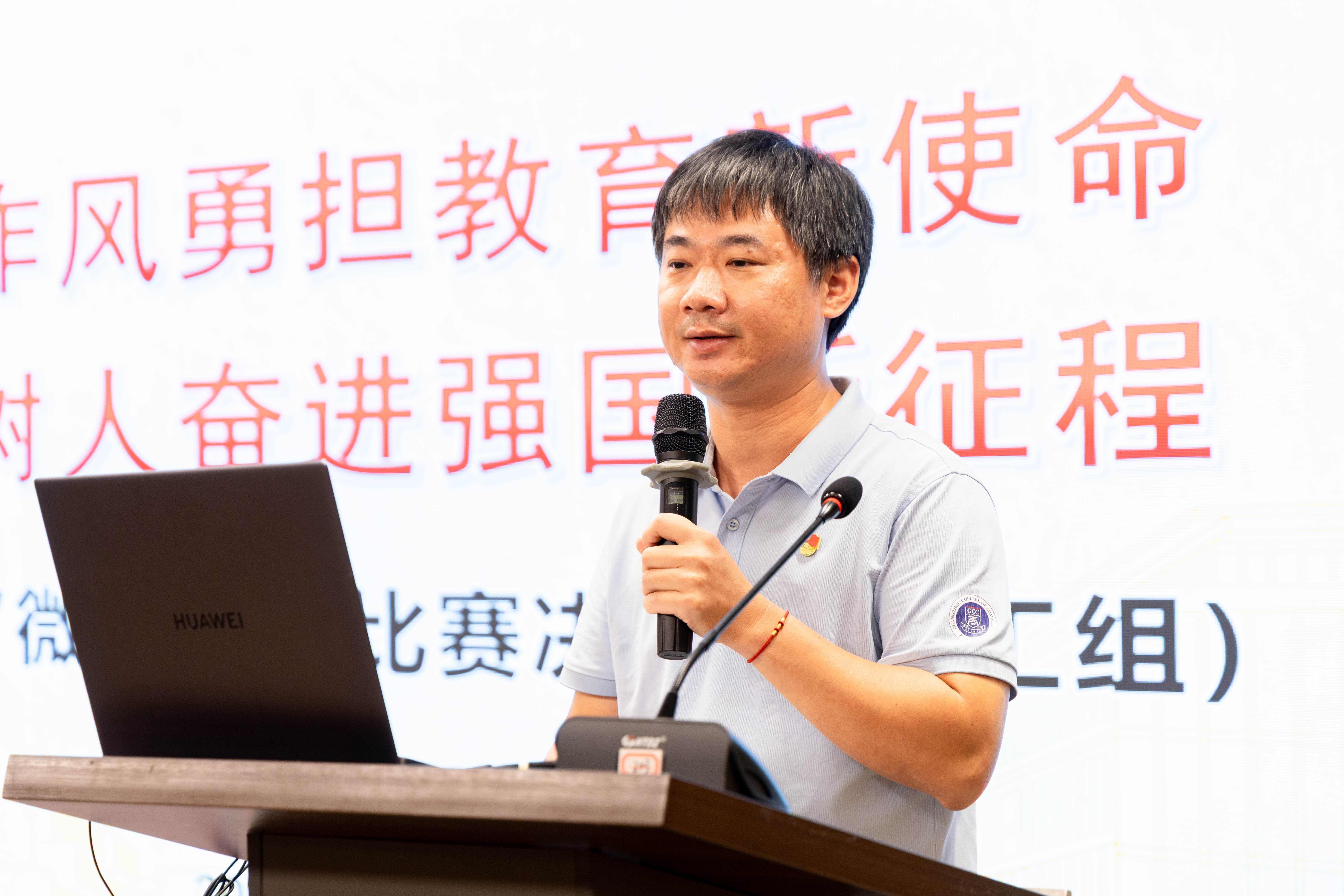 黄翎洲摄 (2).jpg