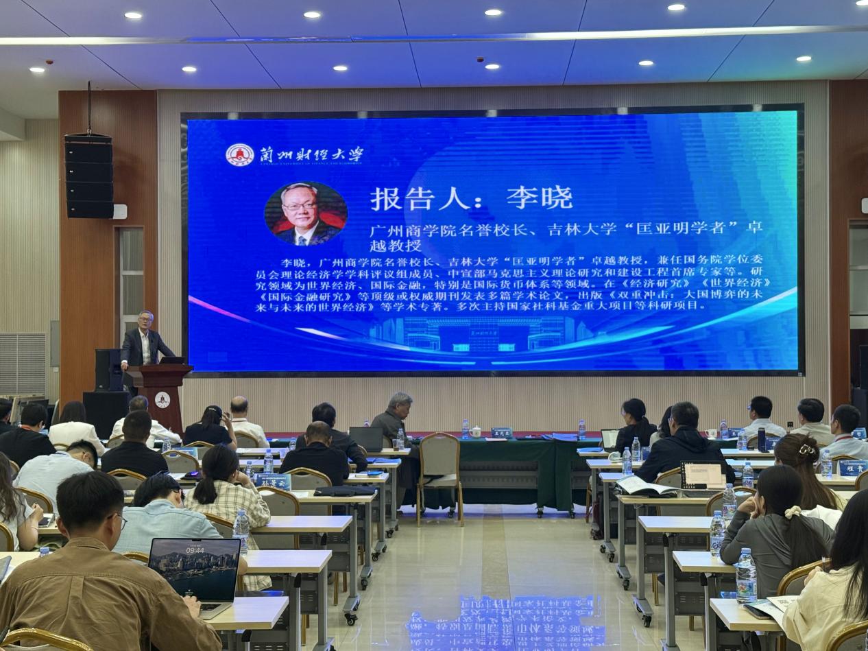 suncitygroup太阳新城