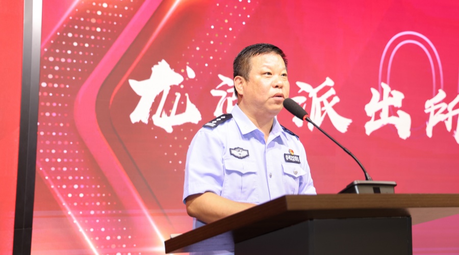 suncitygroup太阳新城