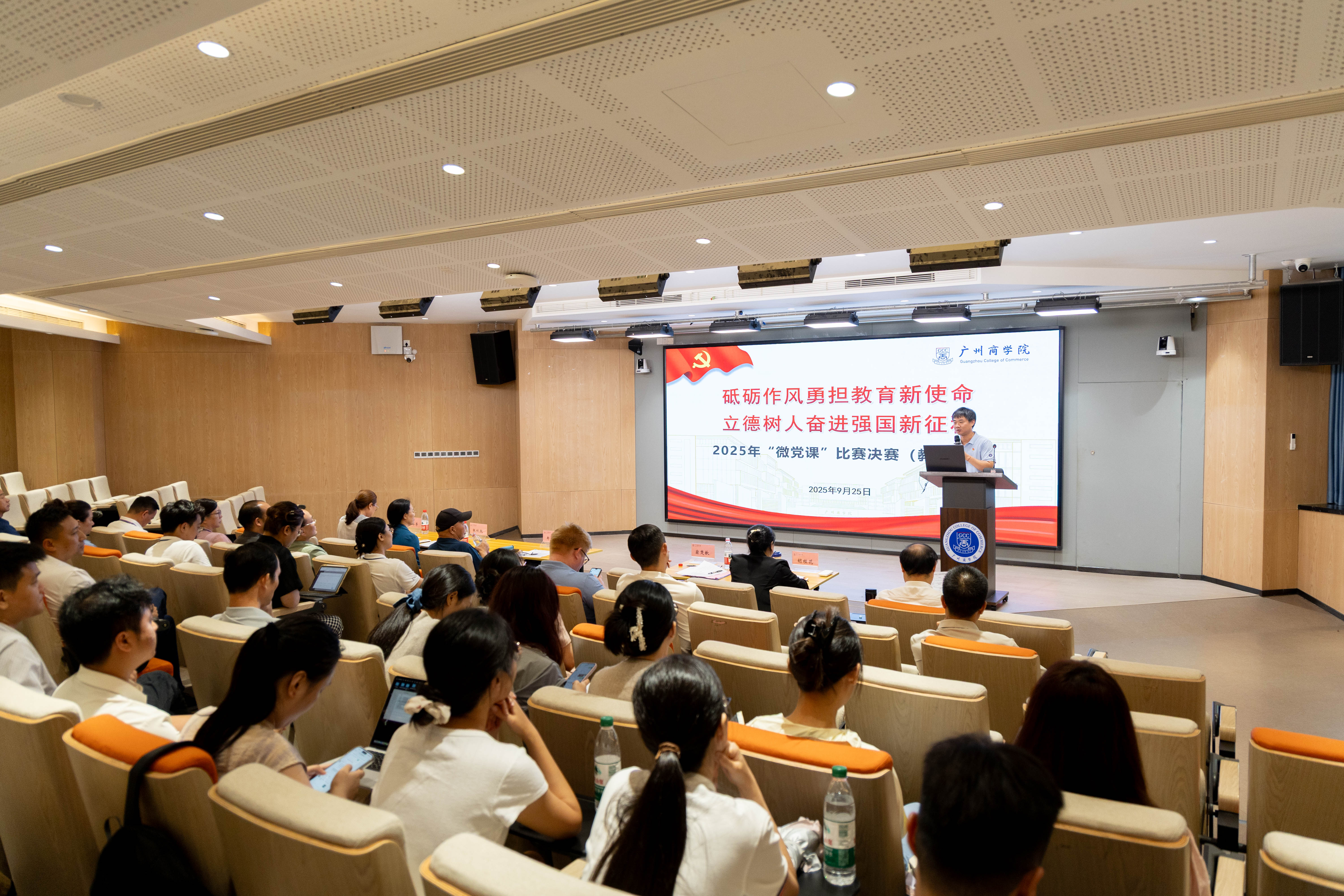 黄翎洲摄 (3).jpg