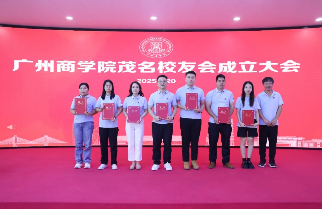 suncitygroup太阳新城