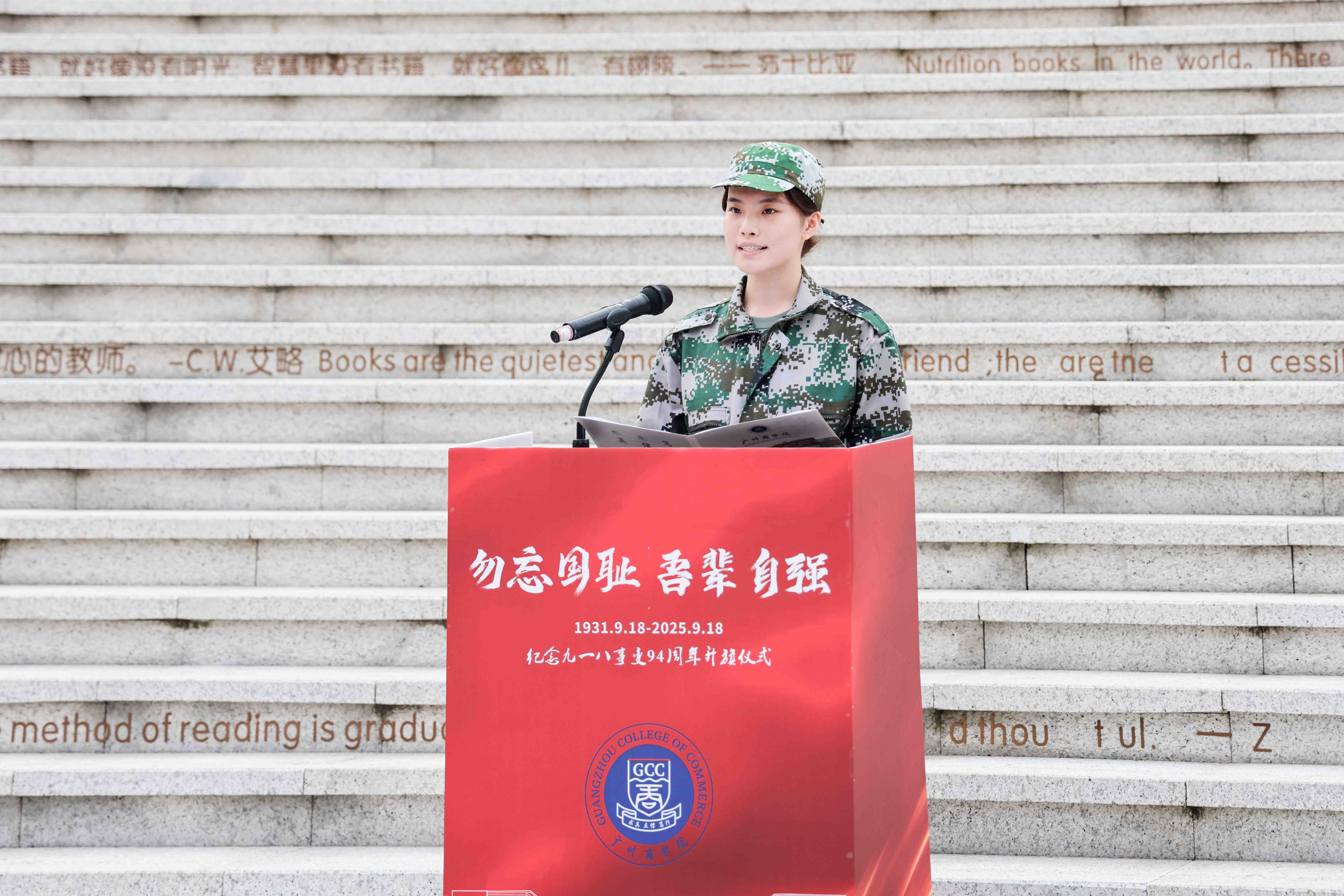 suncitygroup太阳新城