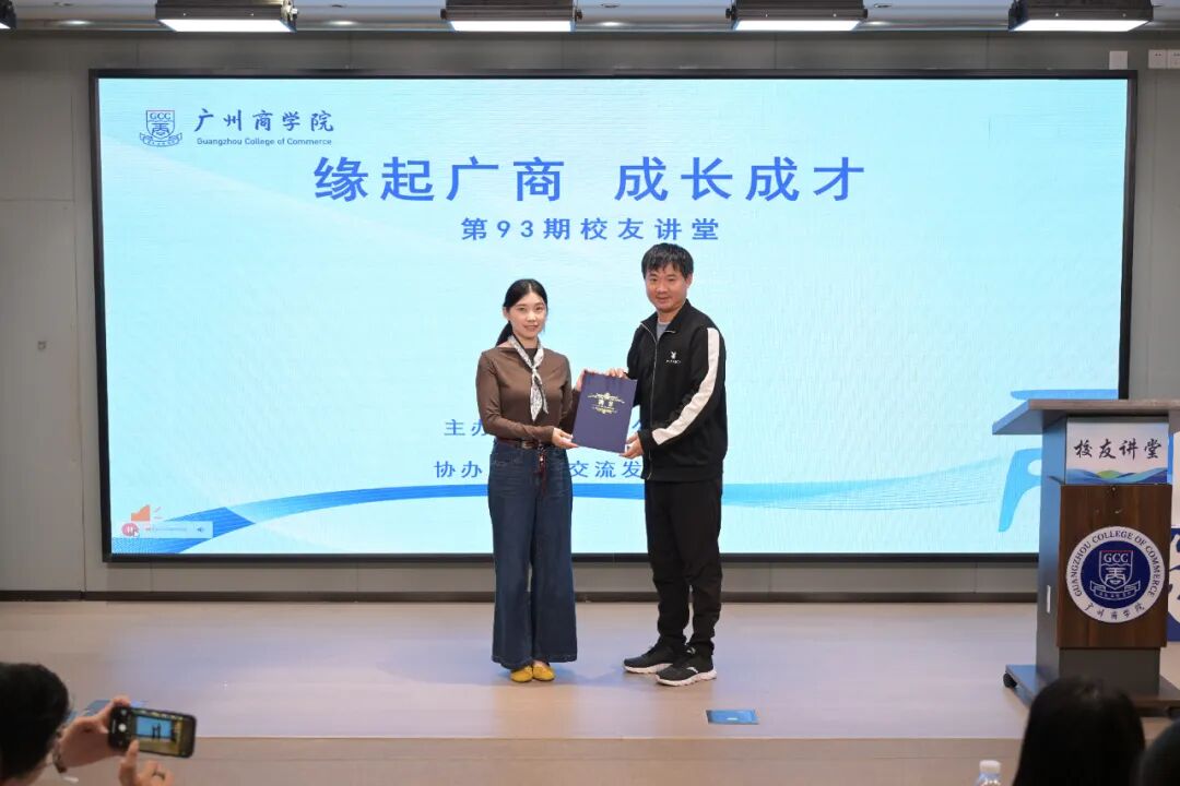 suncitygroup太阳新城