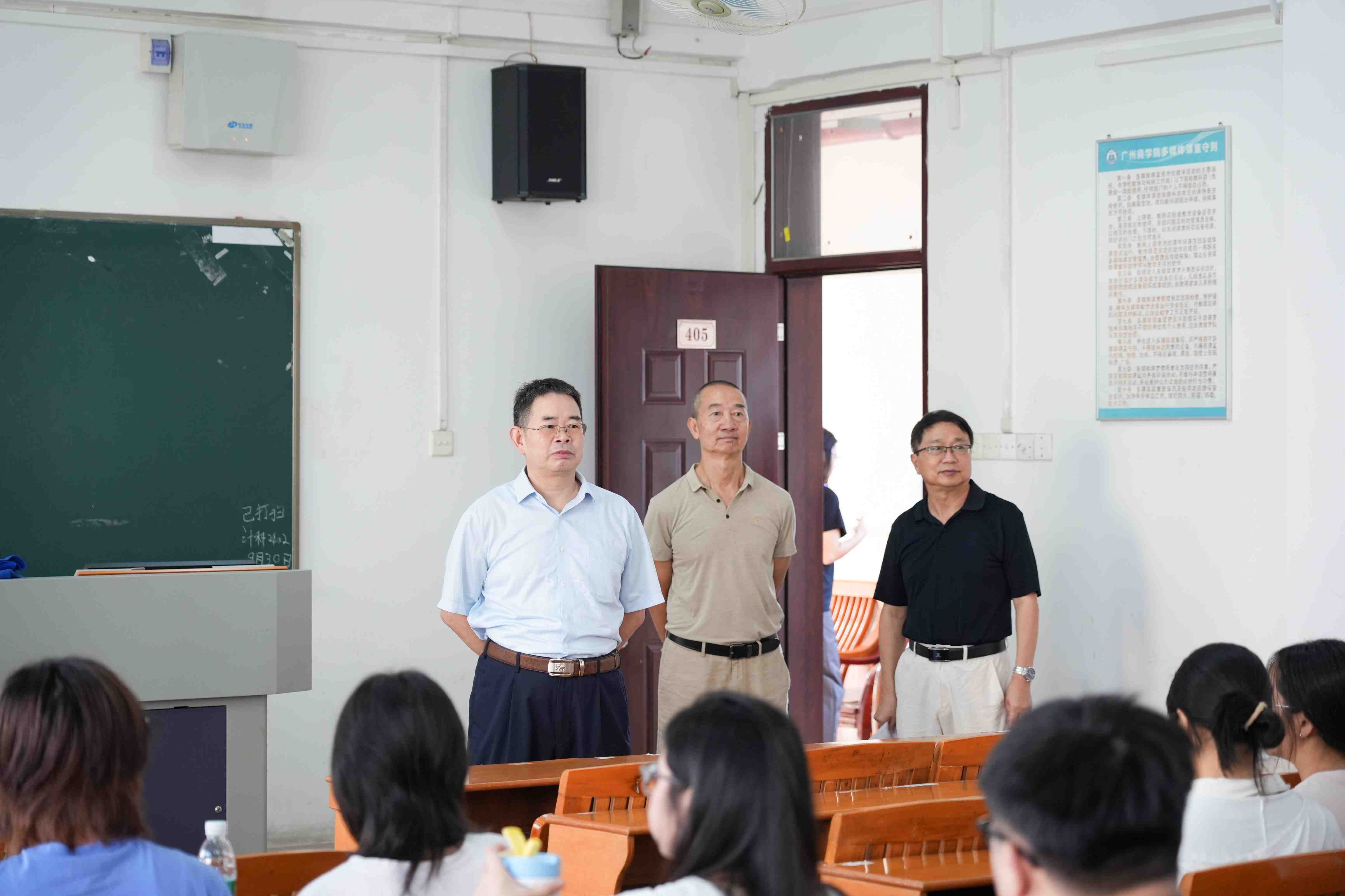 suncitygroup太阳新城