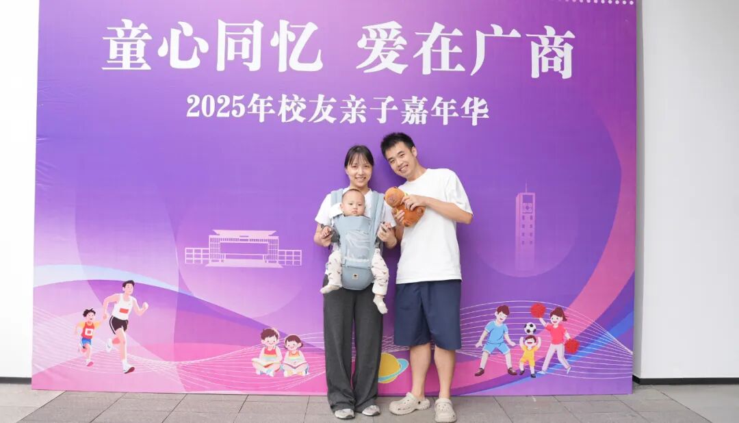 suncitygroup太阳新城