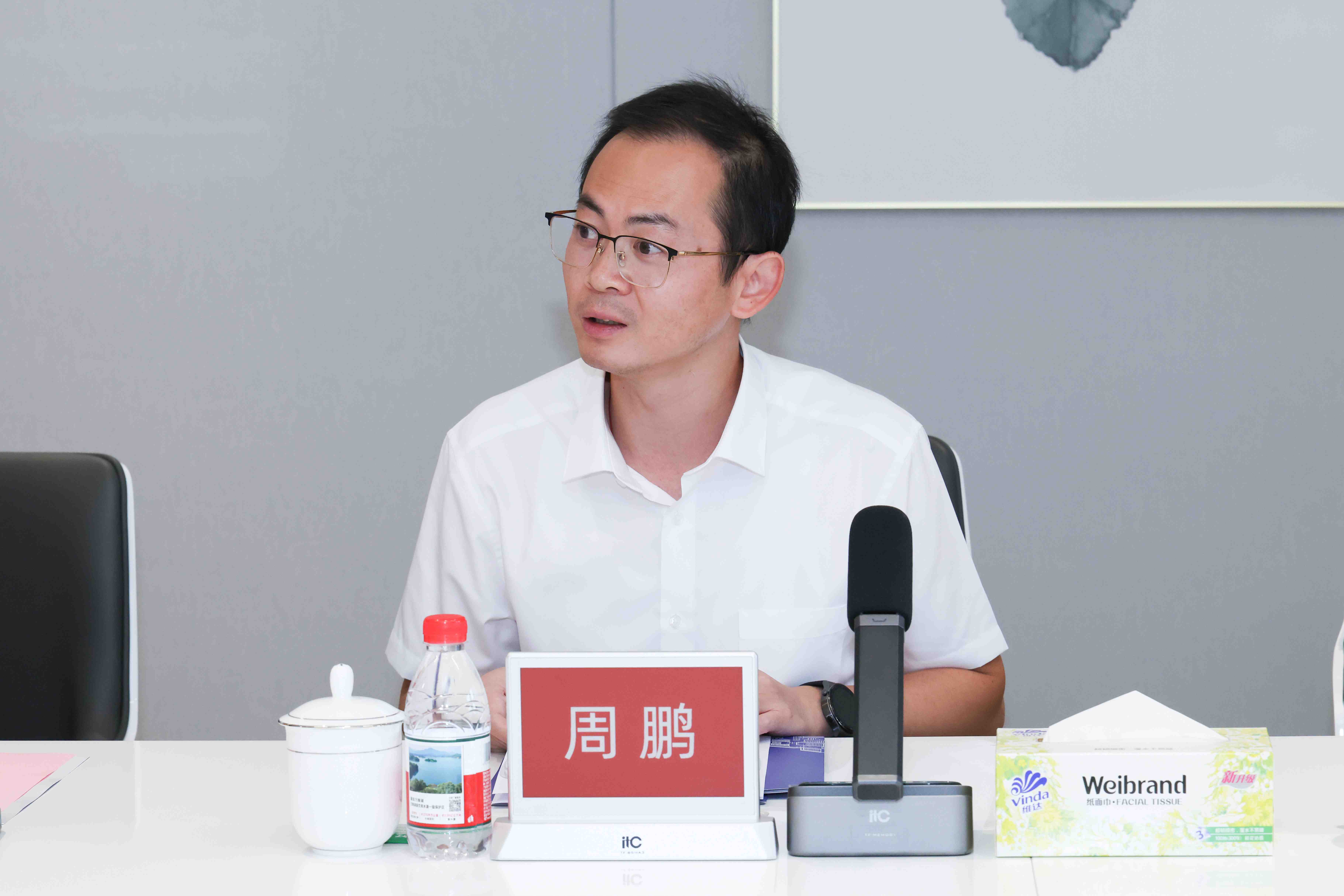 suncitygroup太阳新城