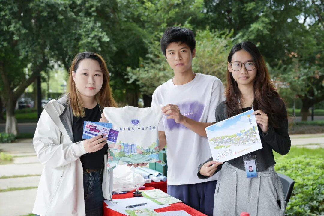 suncitygroup太阳新城