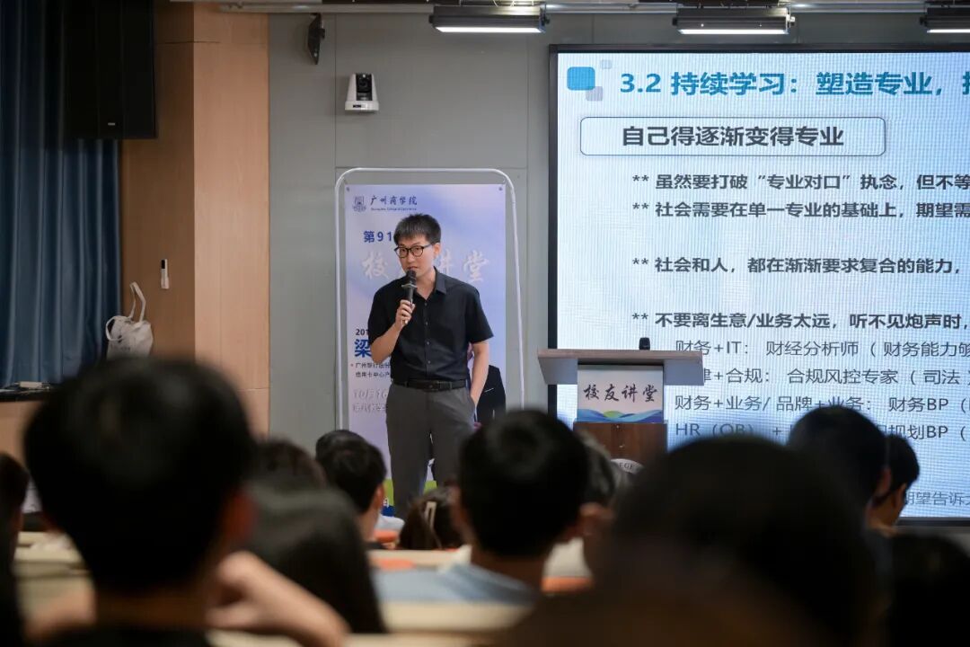 suncitygroup太阳新城