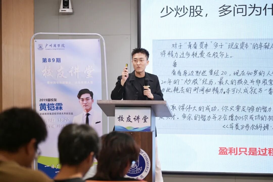 suncitygroup太阳新城