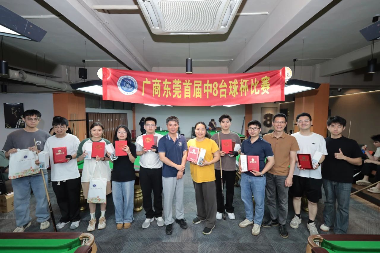 suncitygroup太阳新城