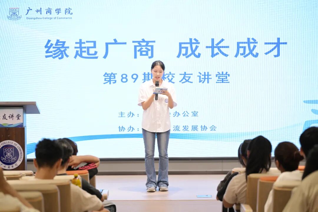 suncitygroup太阳新城