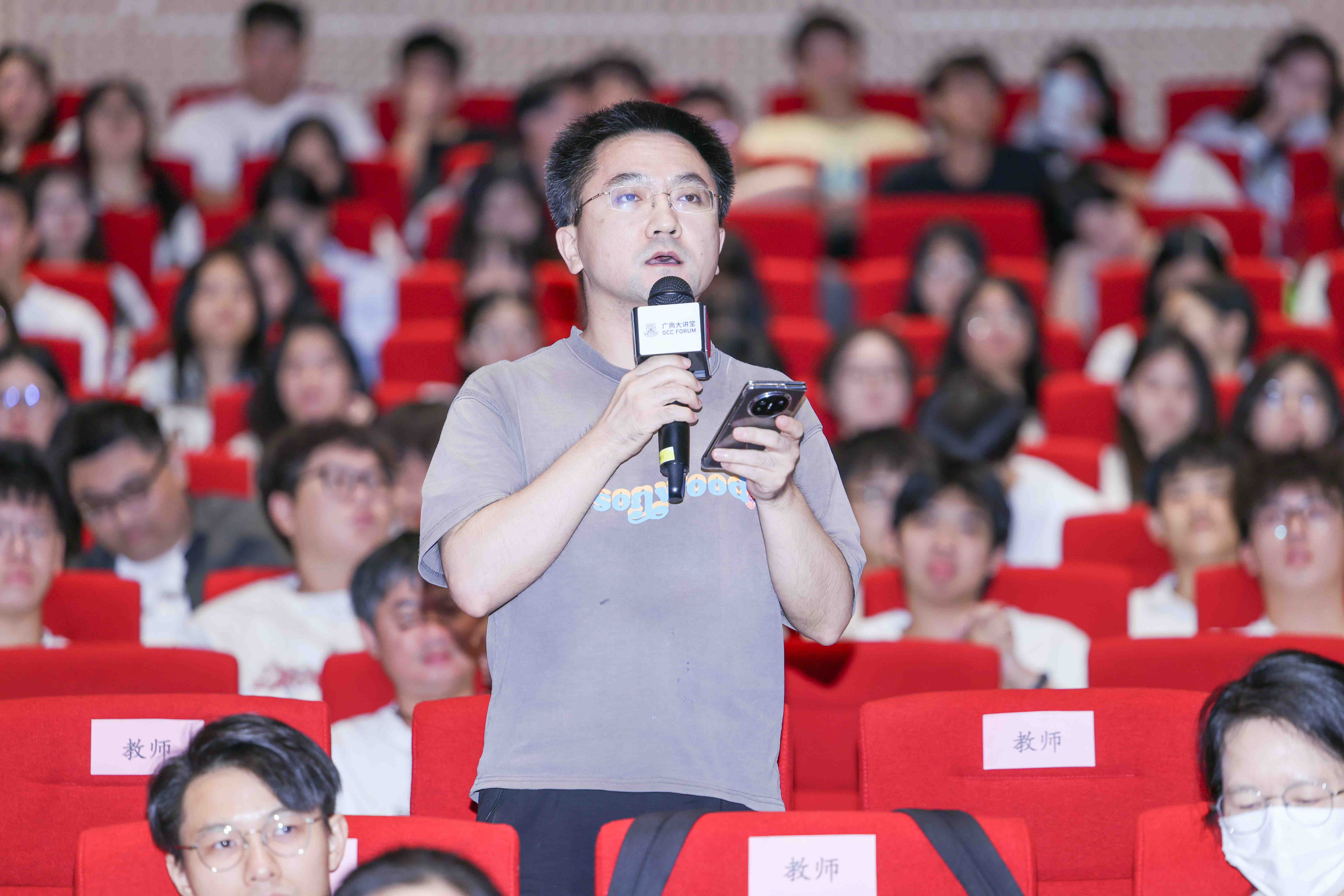 品牌宣传部 陈一奇-29.jpg