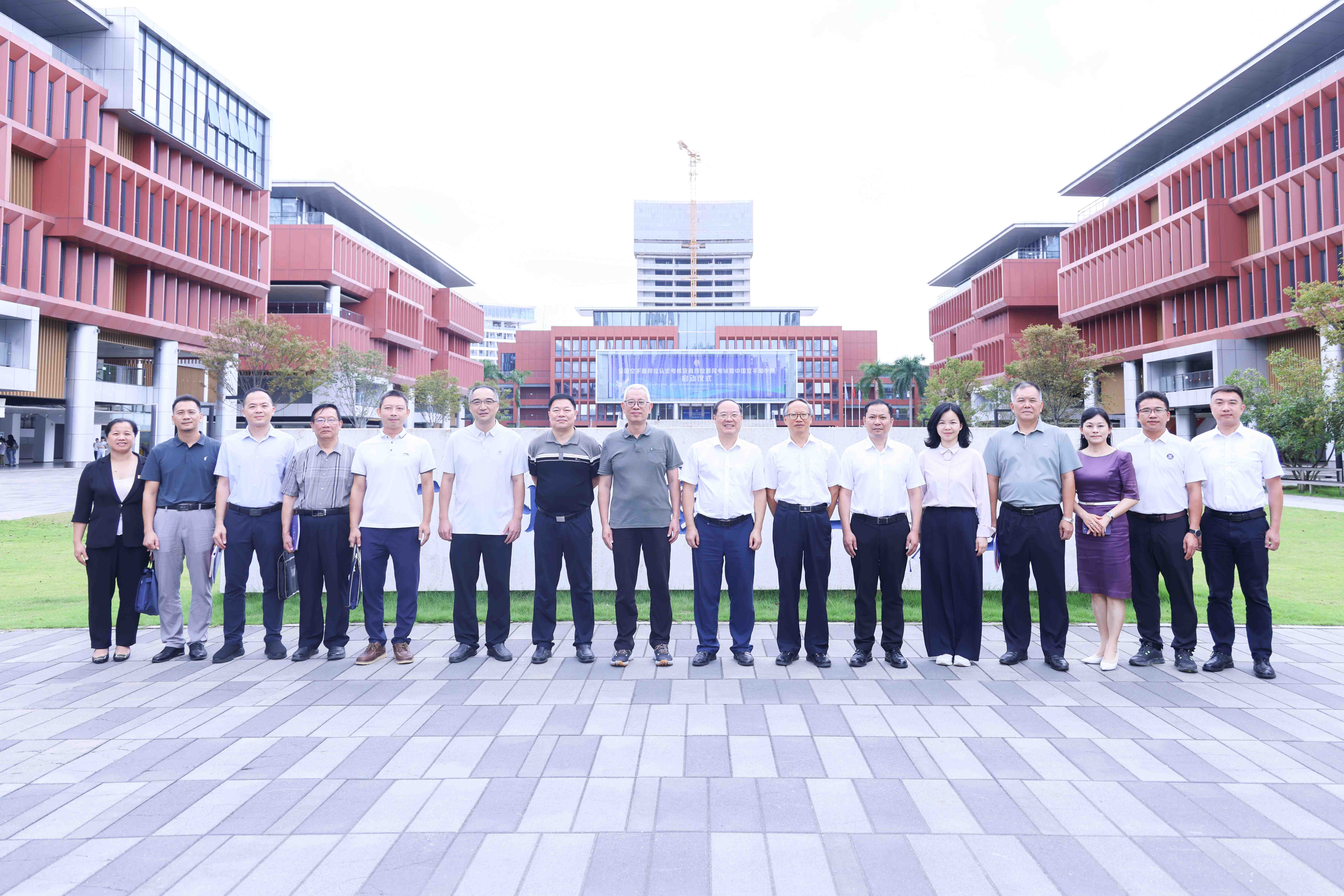 suncitygroup太阳新城