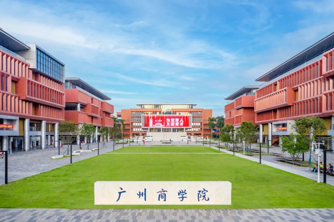 suncitygroup太阳新城