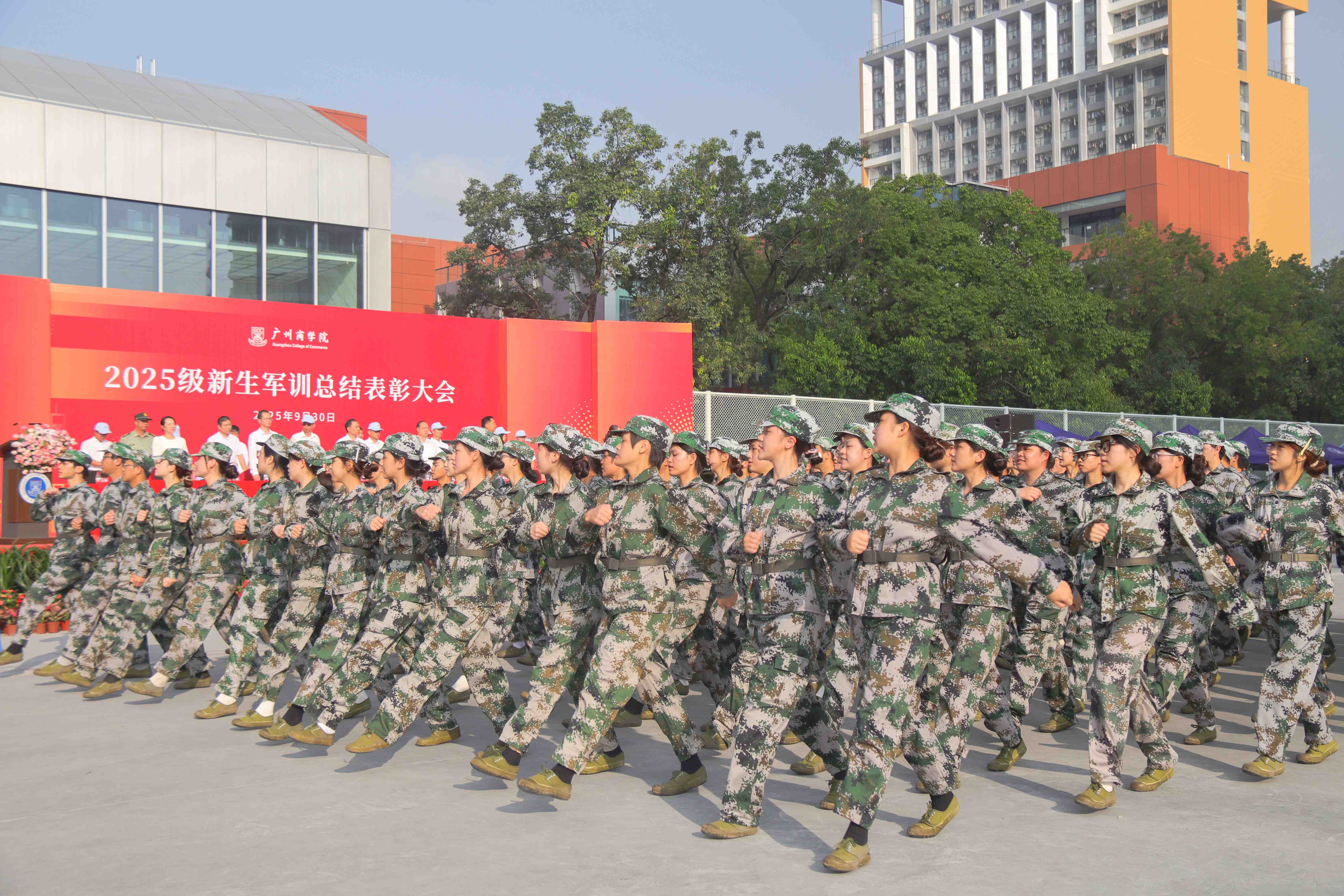 品牌宣传部 黄瑜思（10）.jpg