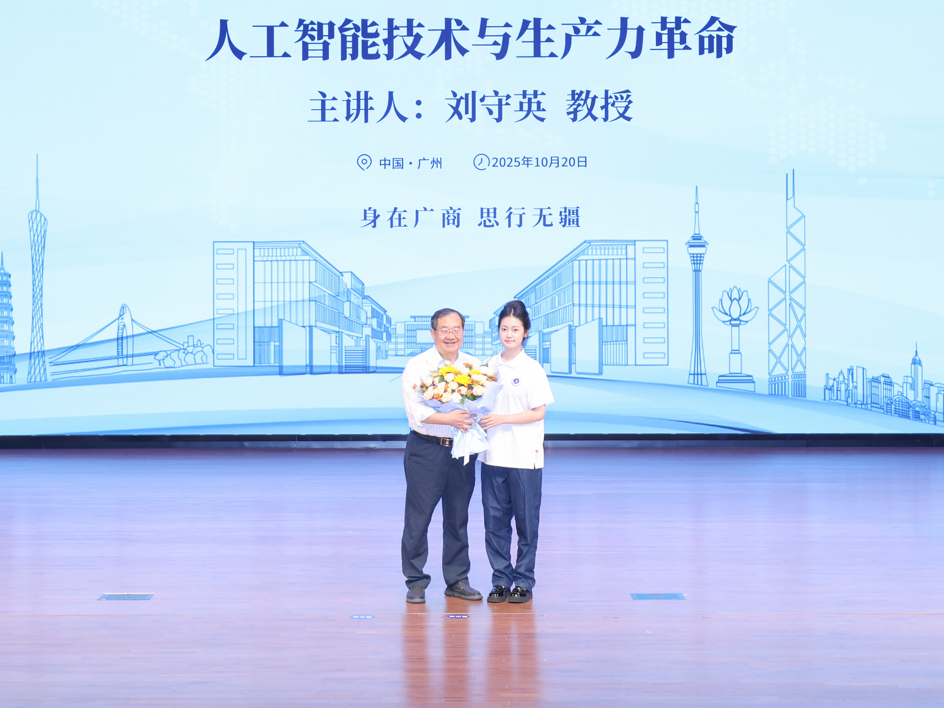 品牌宣传部 陈一奇-41-1.jpg