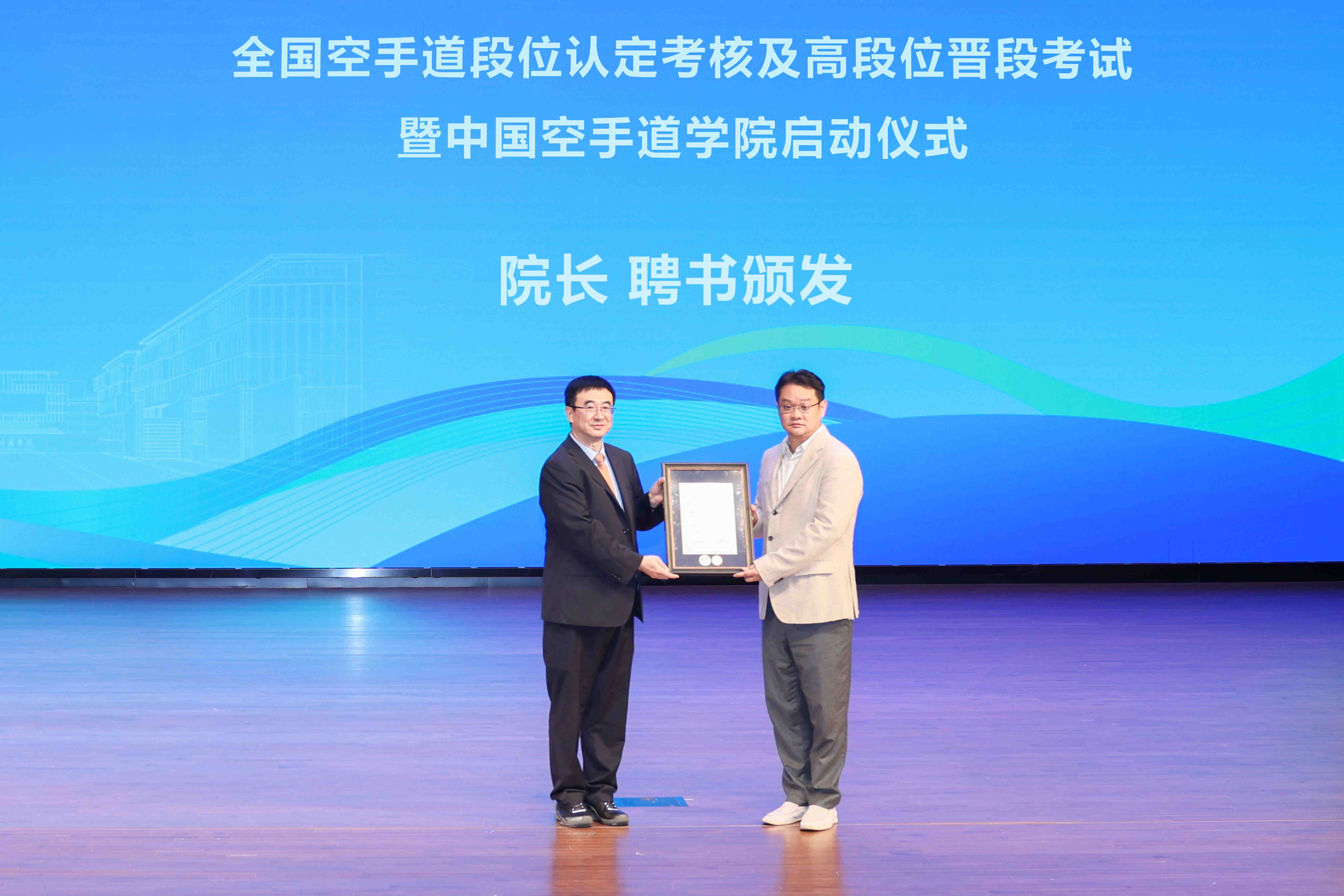 suncitygroup太阳新城