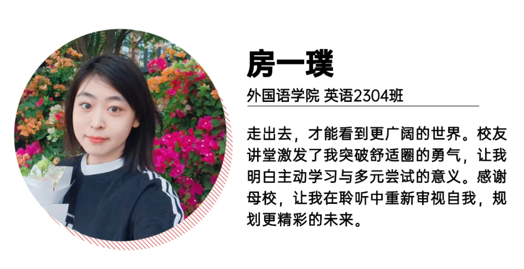 suncitygroup太阳新城