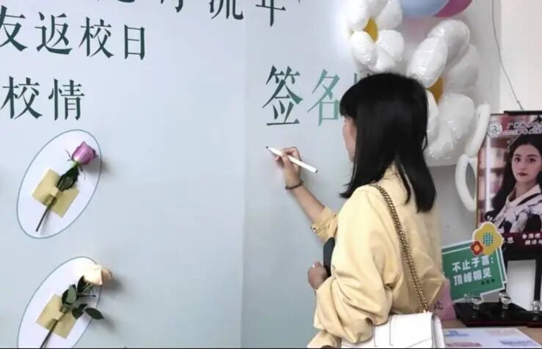 suncitygroup太阳新城