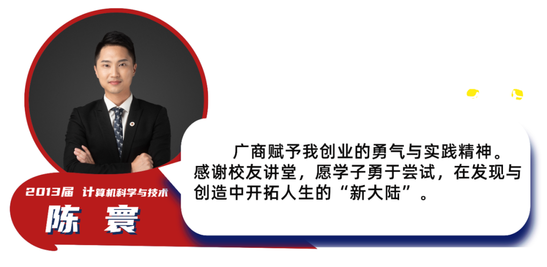 suncitygroup太阳新城