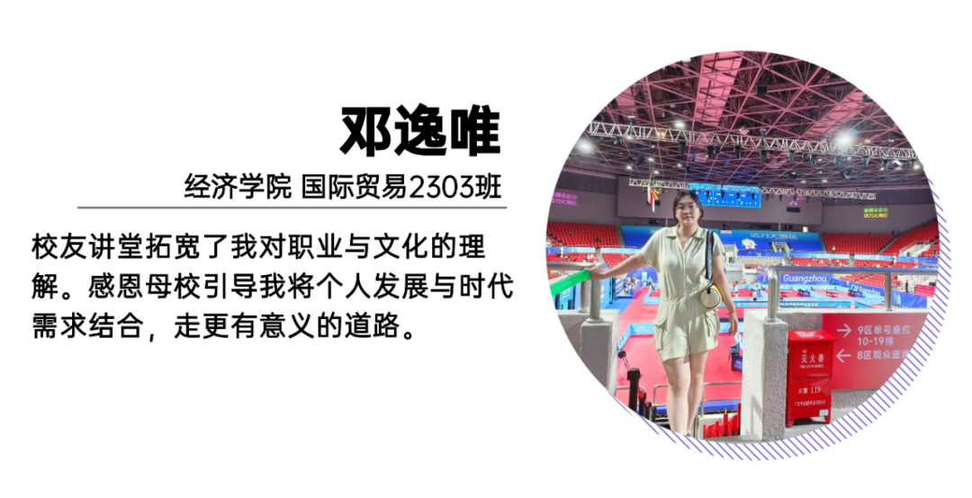 suncitygroup太阳新城