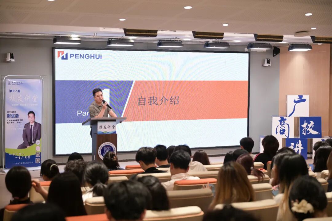 suncitygroup太阳新城