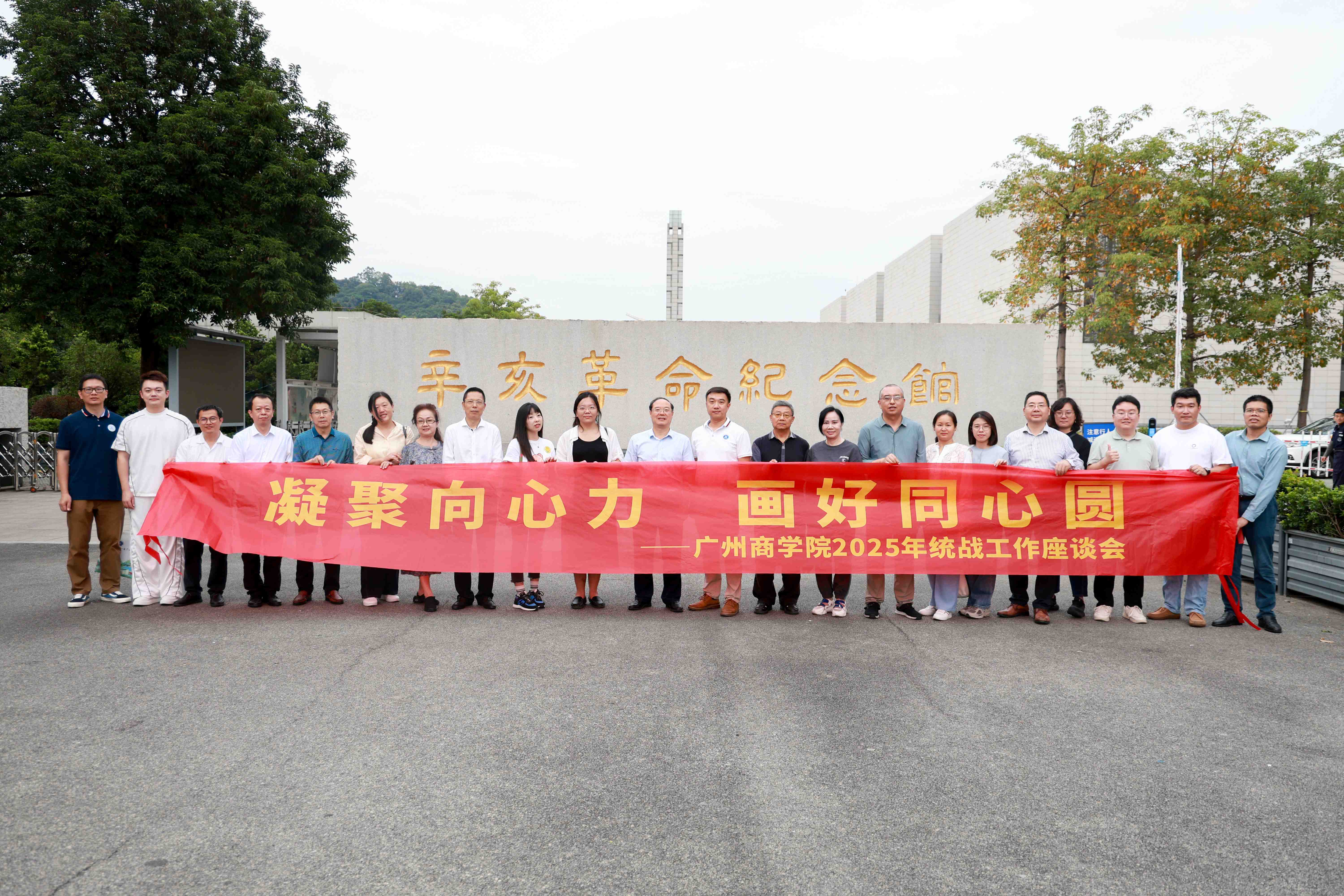 suncitygroup太阳新城