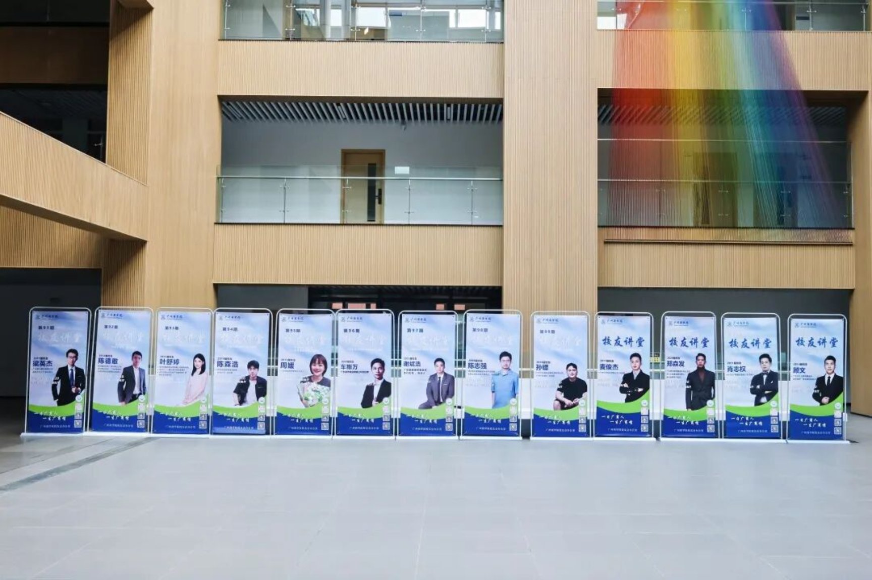 suncitygroup太阳新城