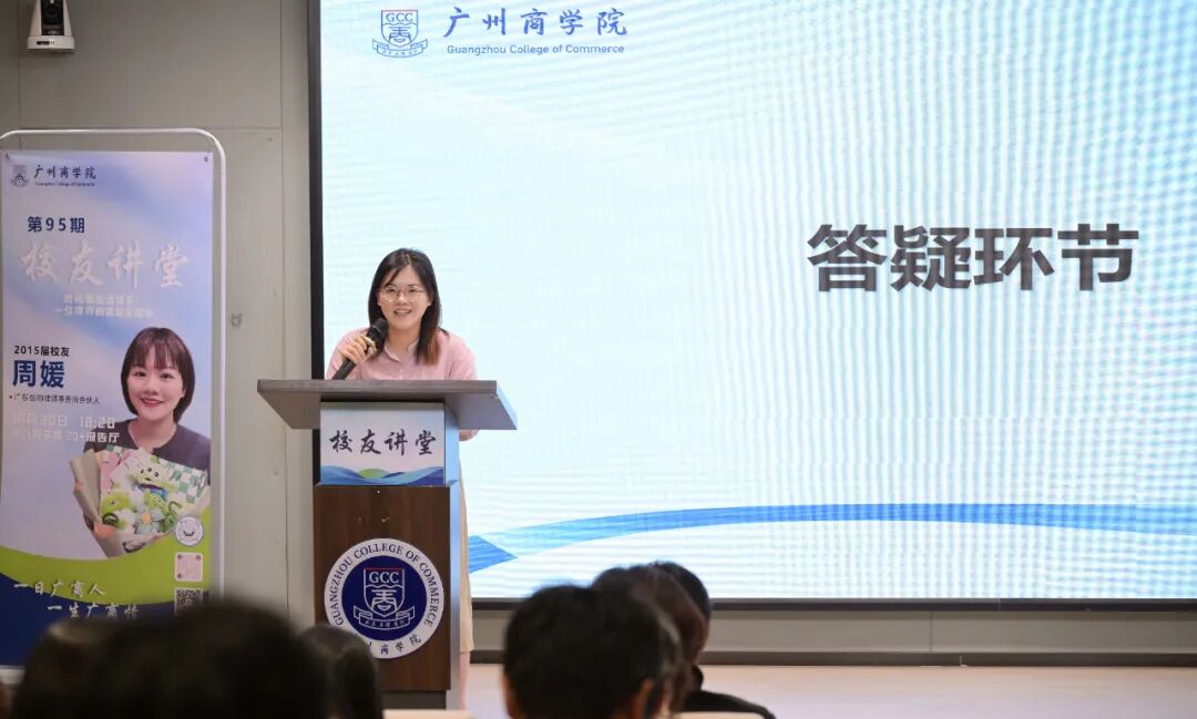 suncitygroup太阳新城