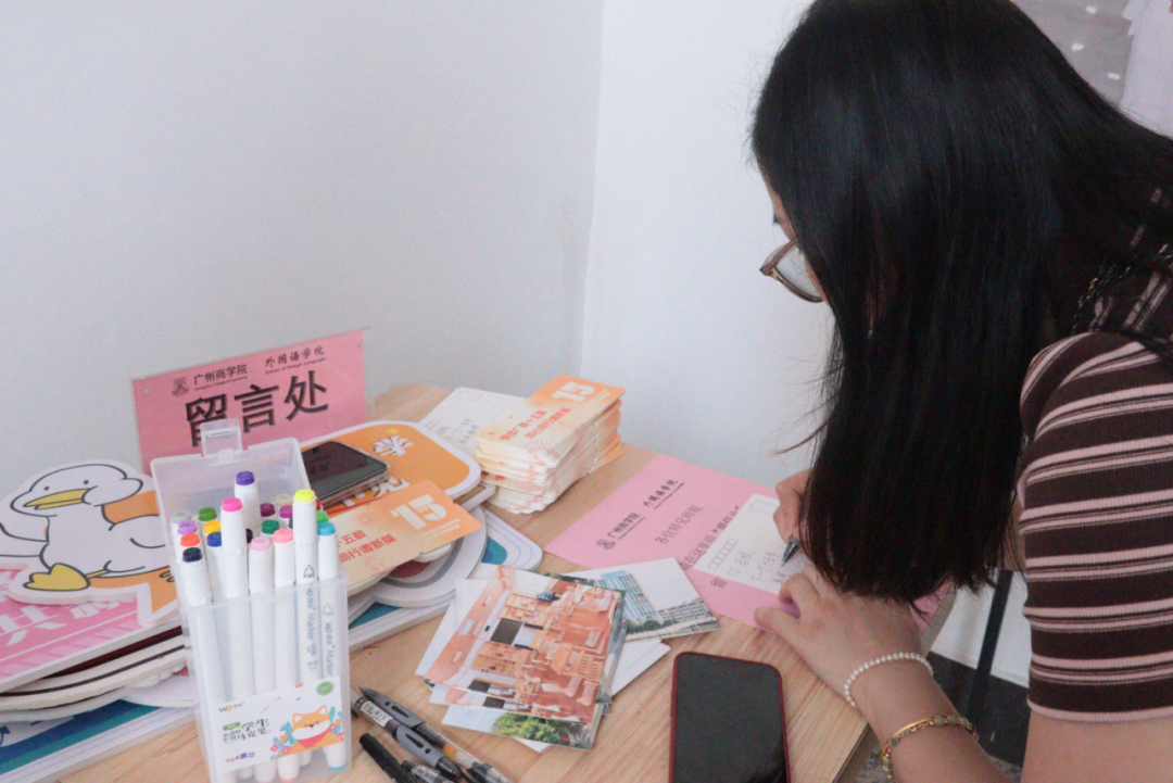 suncitygroup太阳新城