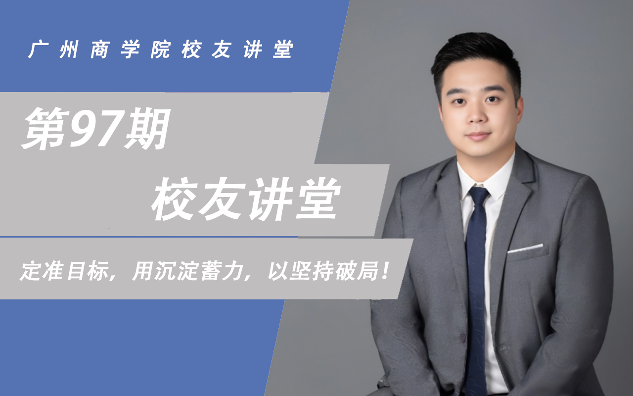 suncitygroup太阳新城