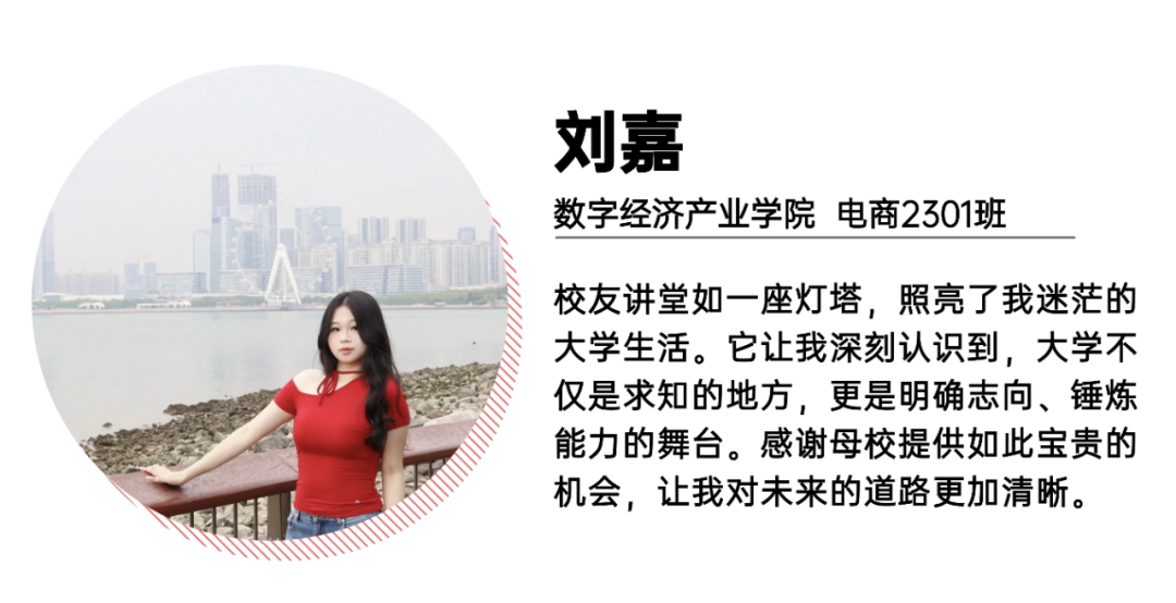 suncitygroup太阳新城