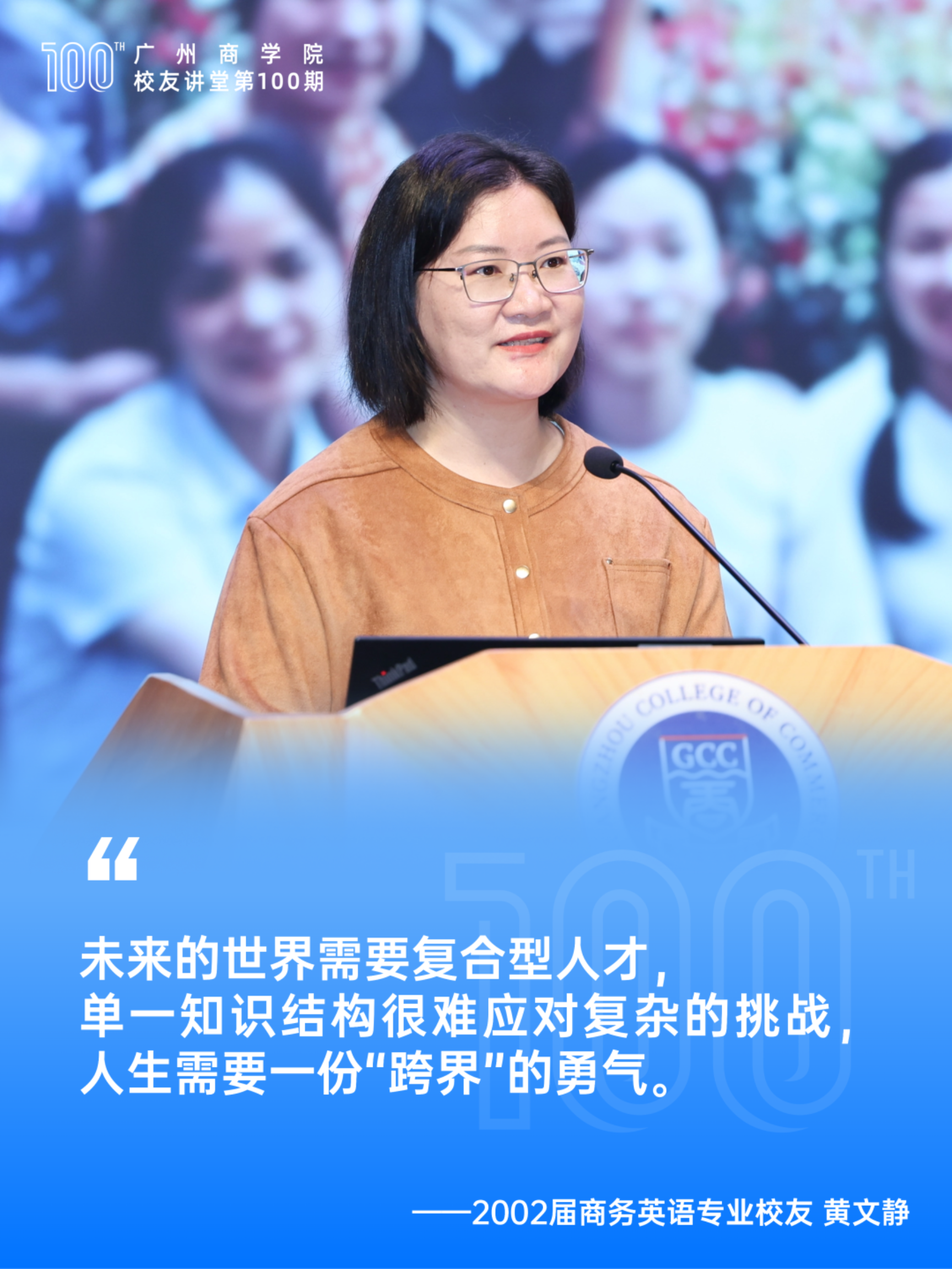 suncitygroup太阳新城