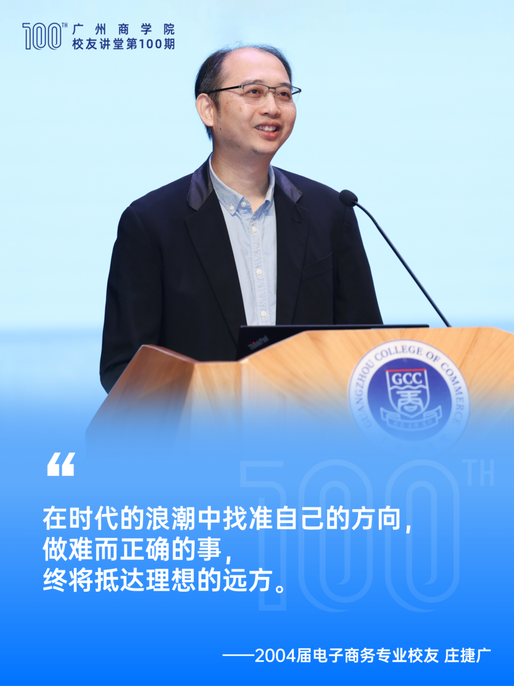 suncitygroup太阳新城