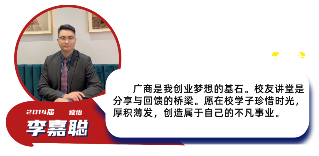 suncitygroup太阳新城