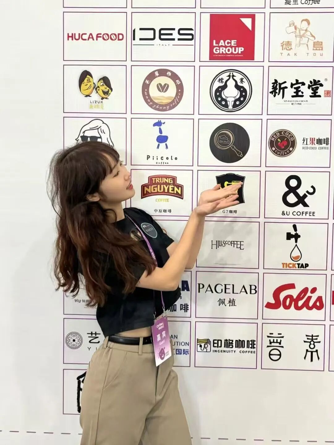 suncitygroup太阳新城