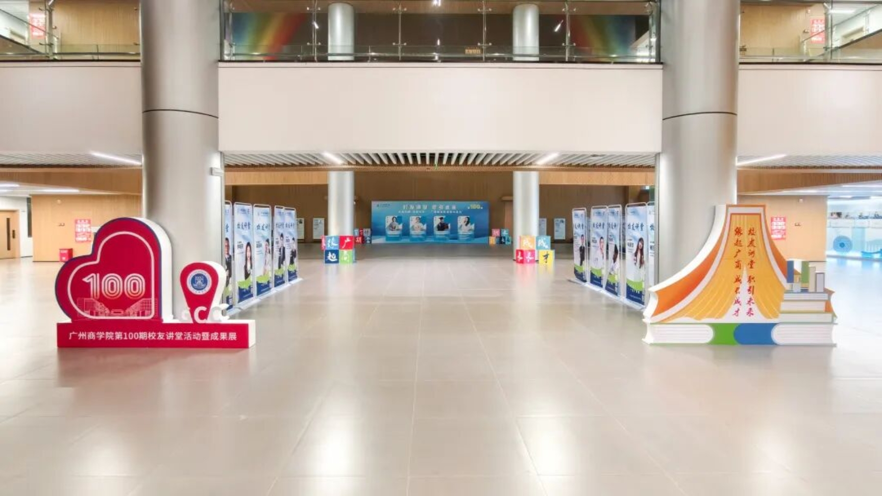 suncitygroup太阳新城